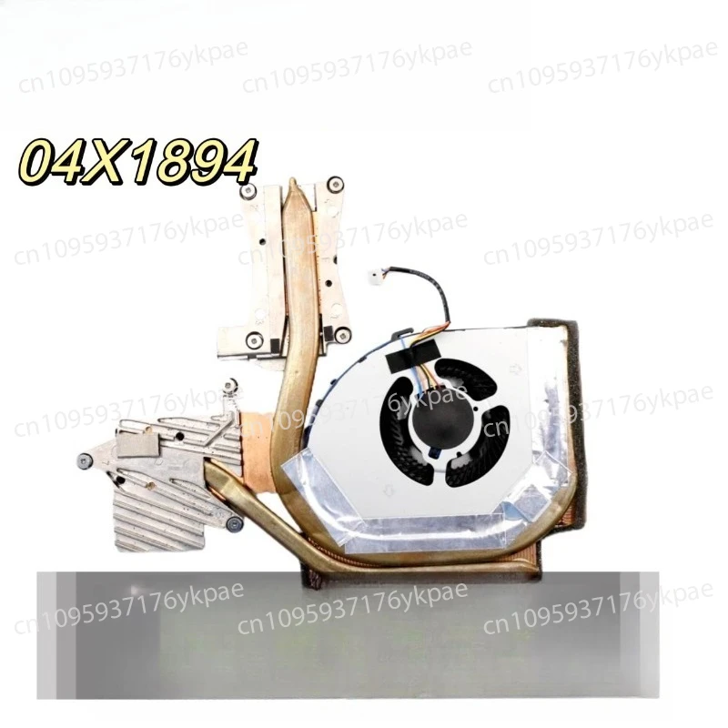 w540-ventilateur-w541-radiateur-q1-q3-carte-graphique-04x1895