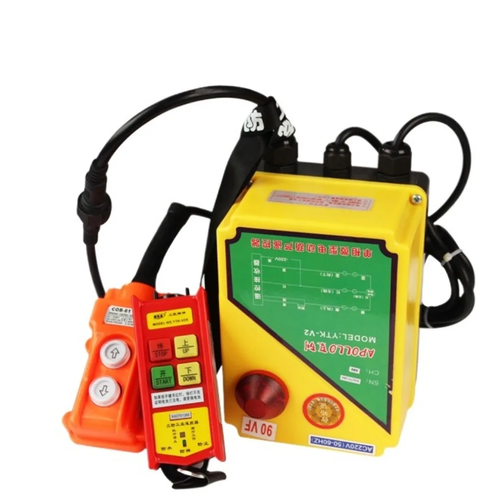 

Three-phase 380v hoist winch small crane 220v chain electric hoist crane overhead crane wireless remote control