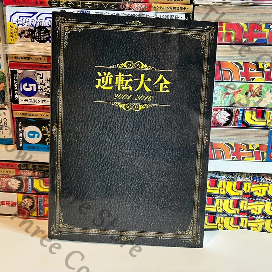El idioma japonés Anime Ace Attorney Maya Fey Cosplay colección de dibujos animados de pintura mascota accesorio ambido ornamento regalo