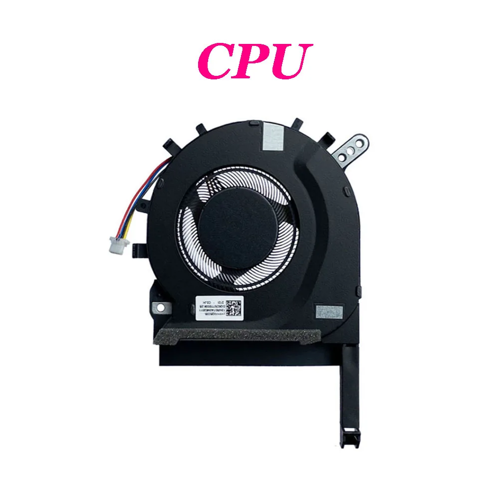 

Вентилятор процессора ноутбука ASUS FA706IC FA706IE FA706IHR FA706QE FA706QM FA706QR FX706HC FX706HCB FX706HE FX706HM DC5V 0,5A