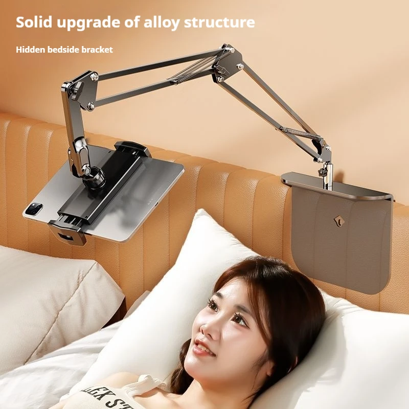 Suporte ajustável para telefone ao lado da cama, adequado para ipad, tablet, multifuncional, de metal, extensível, para pessoas preguiçosas, assistindo a tv na cama