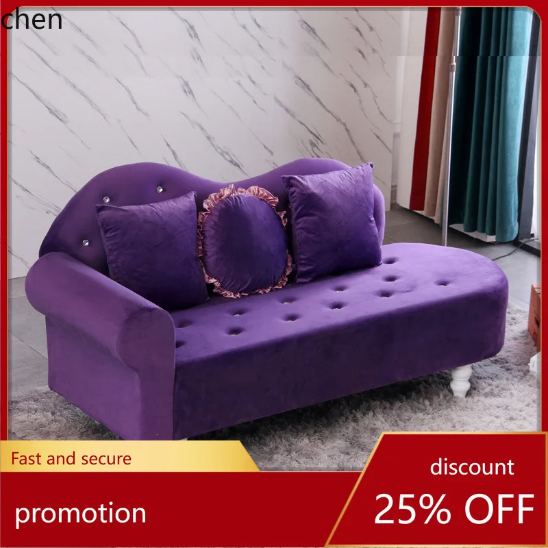 

HT Simple Luxury Single Lazy Bedroom Beauty Couch Living Room Mall Clothing Store Small Sofa Leisure Recliner Chaise Lounge