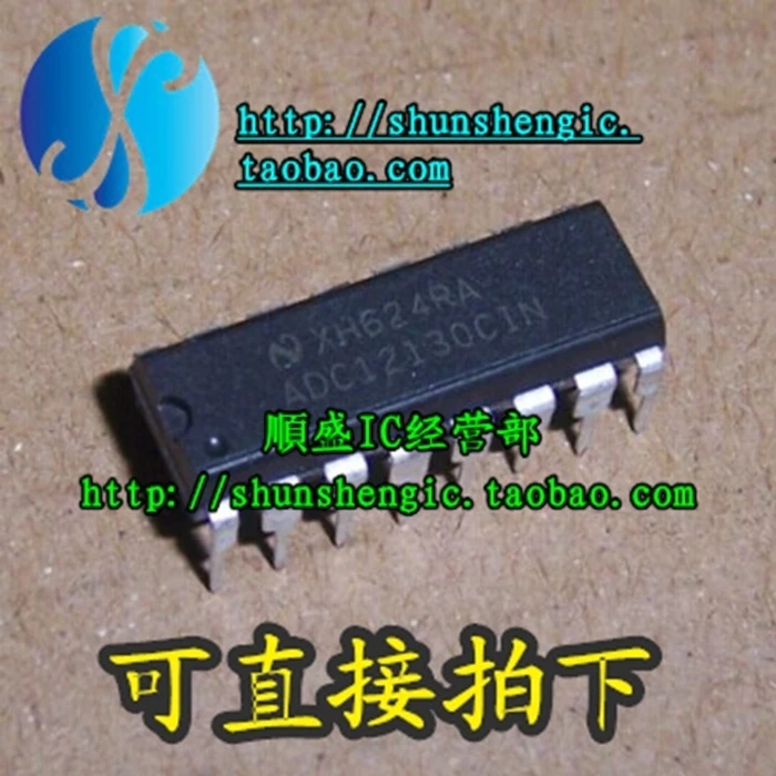 

ADC12130CIN ADC12130 DIP16Pin IC