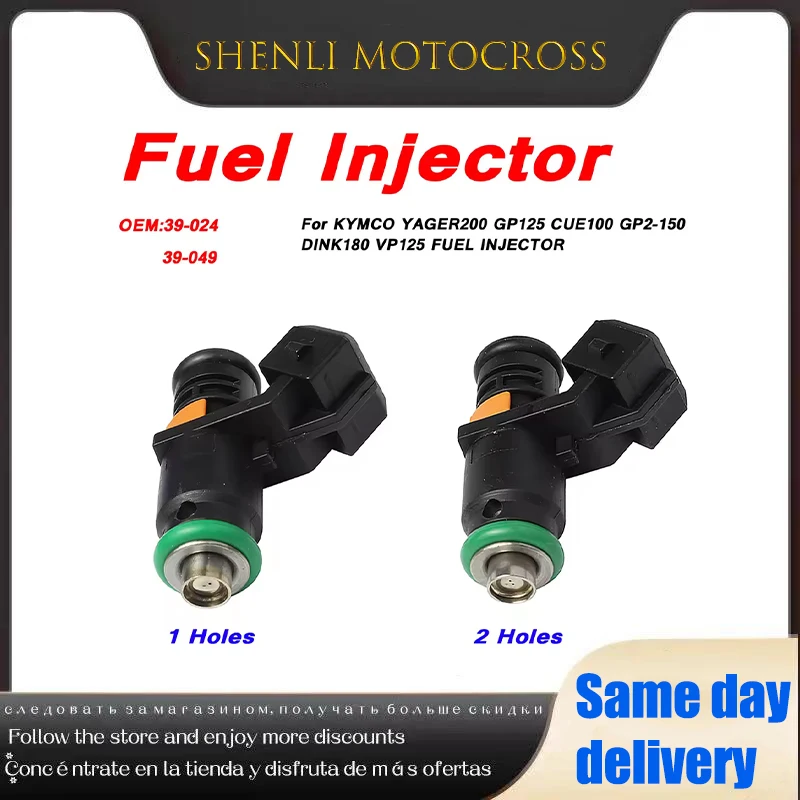 Motorcycle Fuel Injector Nozzle For KYMCO YAGER200 GP125 CUE100 GP2-150 DINK180 VP125 FUEL INJECTOR