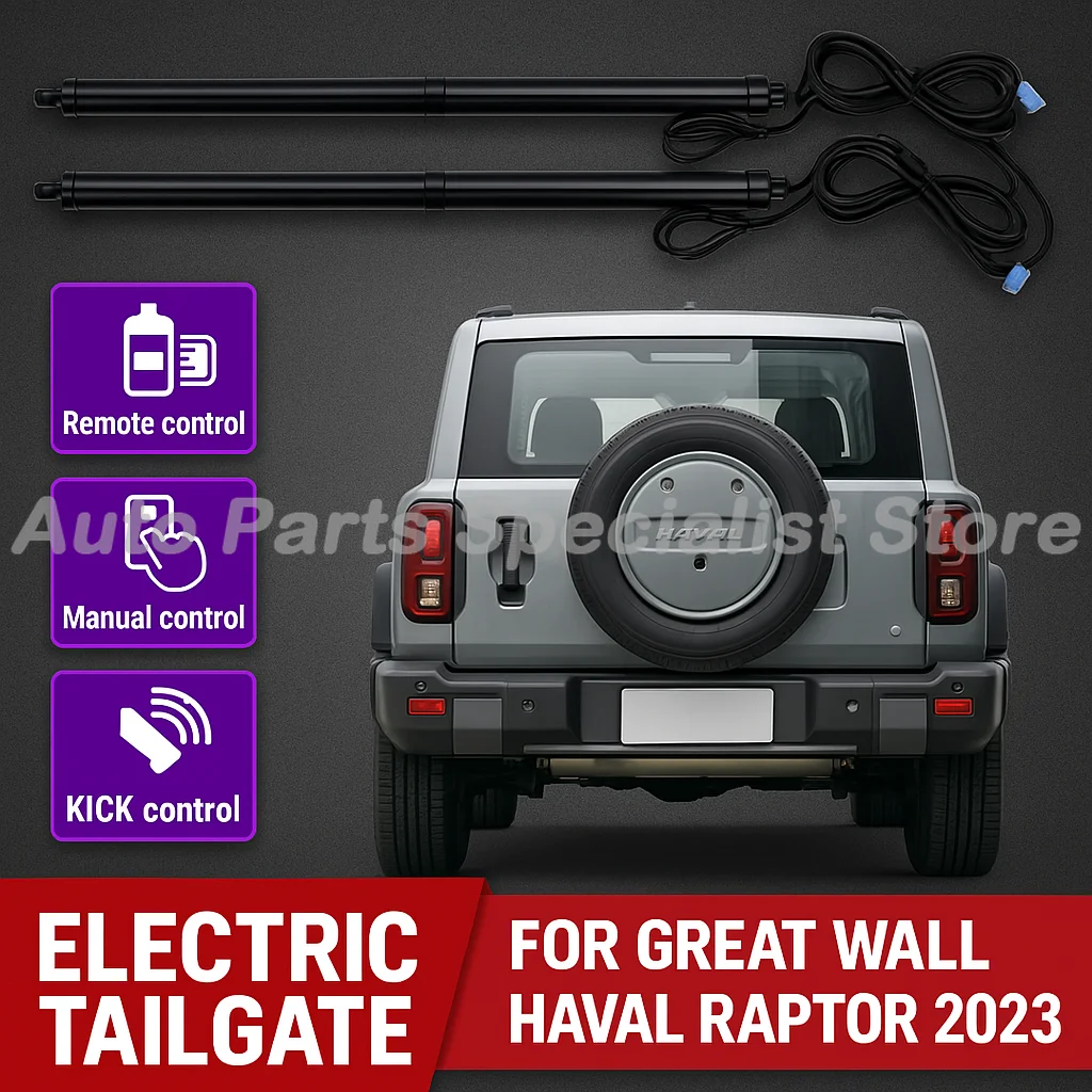 

For Great Wall Haval Raptor 2023 Control of the Trunk Electric Tailgate Car Lift Automatic Trunk Opening Drift Drive Power Gate