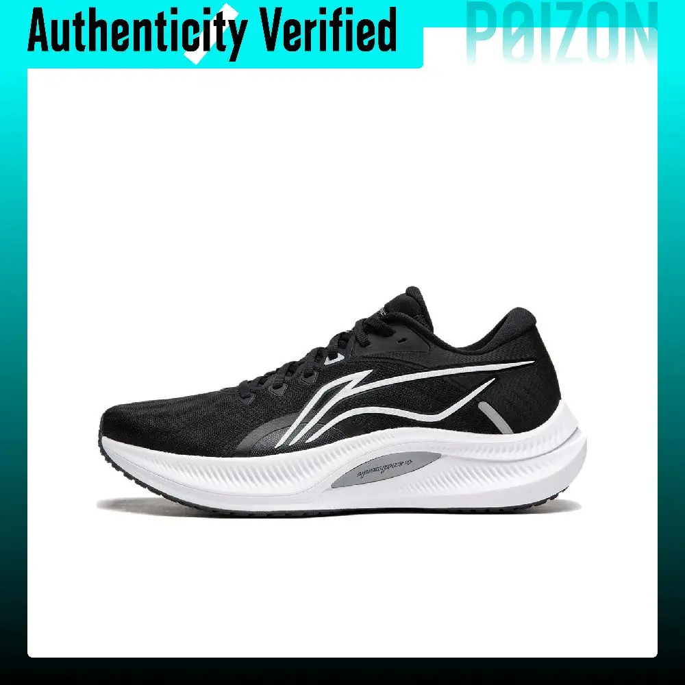Li-Ning Yueying 4 Running Shoes Men's Low-top Black ARHU021-6