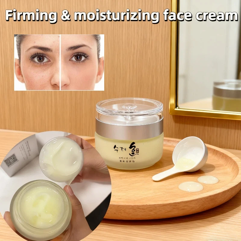 

Collagen Anti Wrinkle Firming Face Cream Korean Skincare Fine Lines Reduction Deep Hydration Lifting Face Brightening Face Cream