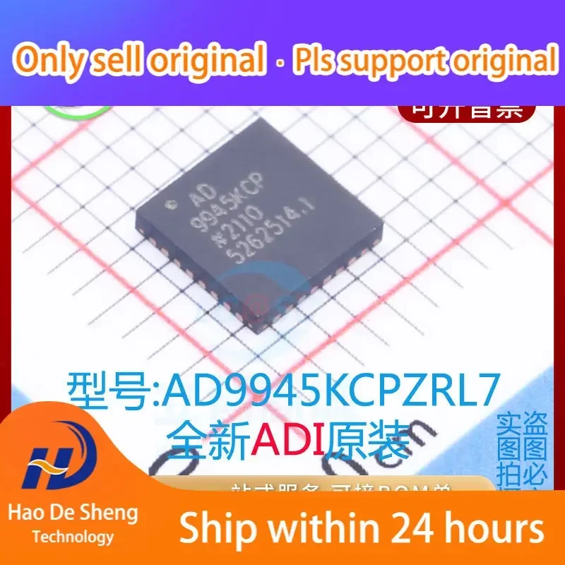

10 шт./лот AD9945KCPZ LFCSP32 новый оригинальный аккумулятор на складе