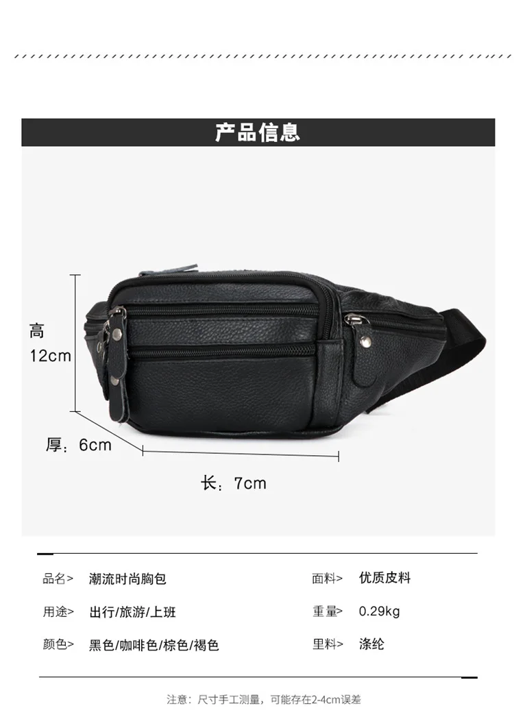 2020 Men Genuine Leather Bags For Men Shoulder Bag Crossbody Bags Black Retro Multifunction Handbags Flap SOFT Solid