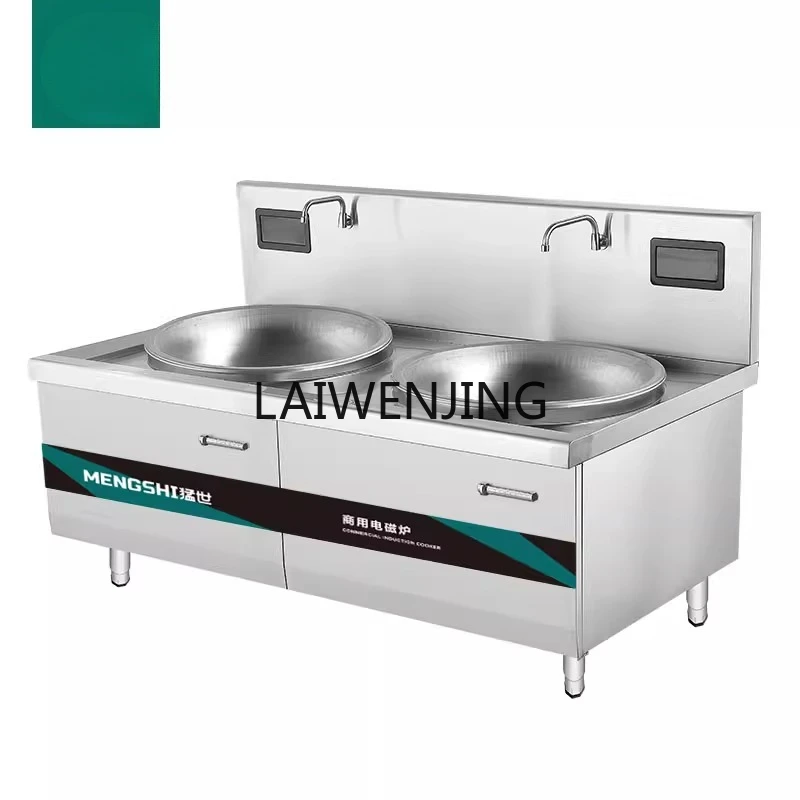 

SGF commercial electric 0.7 meters double head large wok high power stove 304 material