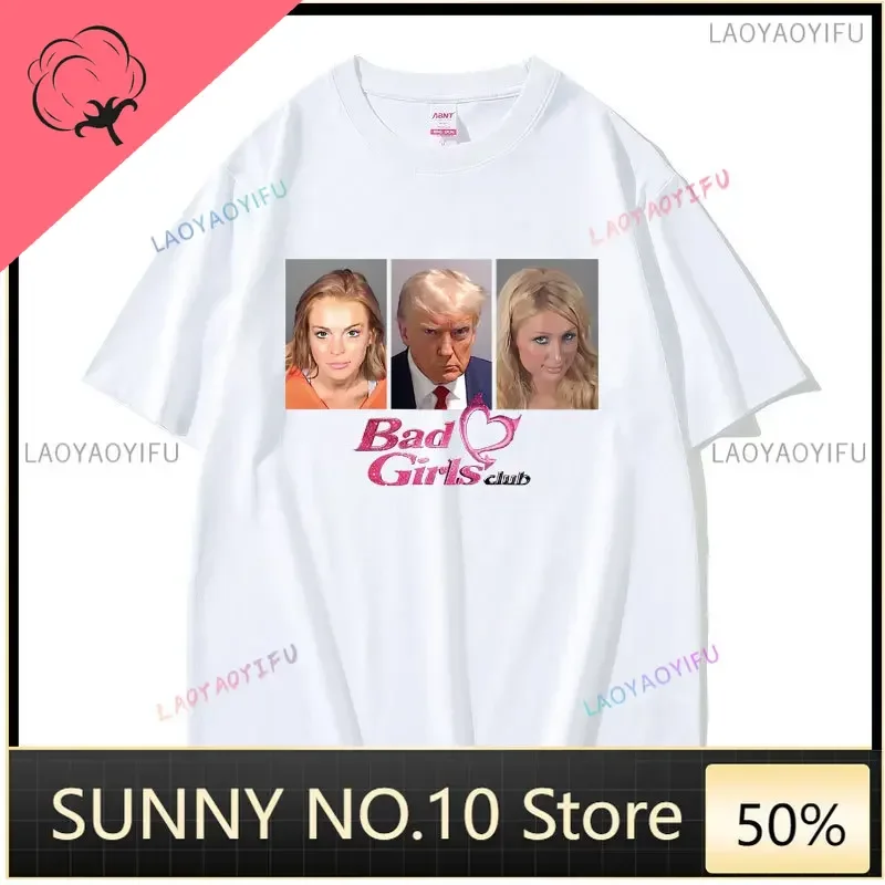 Interesting Paris Hilton Lindsay Lohan Donald Trump Bad Girls Club T-shirt Men's casual large T-shirt