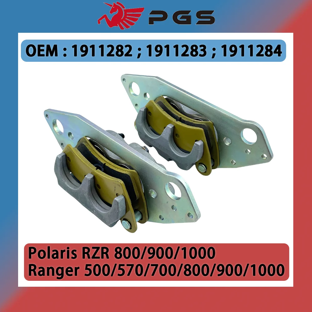 

ATV UTV Front Left and Right Brake Caliper for Polaris Ranger 500 570 700 800 900 RZR 800 900 1000 1911282 1911283 1911284