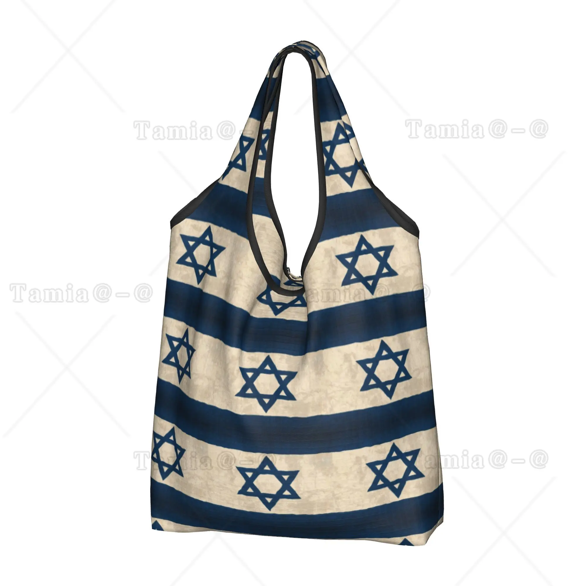 Funny Israel Flag Shopping Tote Bag Portable Israeli Counrty Pride Blue Groceries Shopper Shoulder Bag