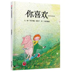 Children'S Books Do You Like...Baby 0-6 Years Old Early Education Enlightenment Cognitive Reading Story Book