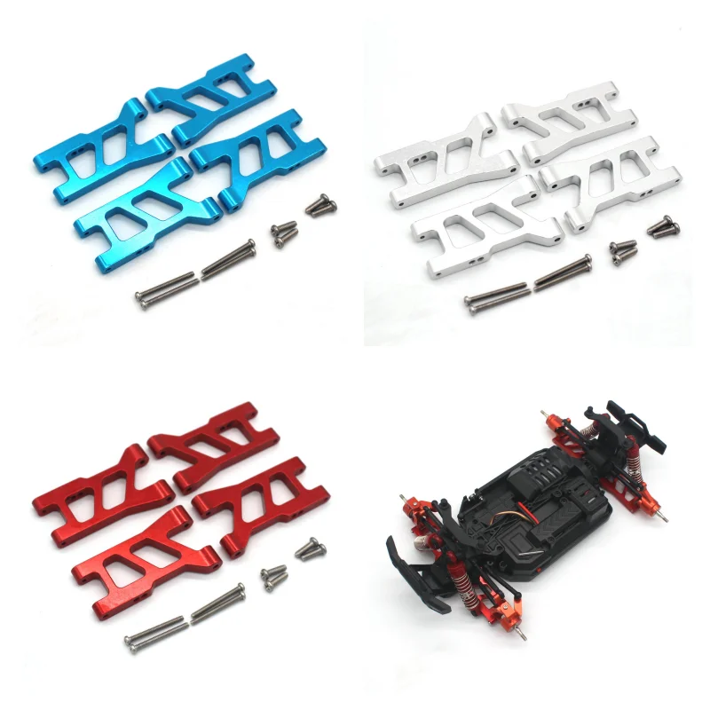 HS 18301 18302 18311 18312 18321 18322 1/18 RC remote control car metal parts front and rear hem arm accessories