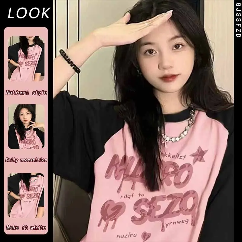 

Short Sleeve T-Shirts Women Boho Retro Chic Loose Fit Comfortable Stylish Relaxed Breathable Soft Floral Printed Summer