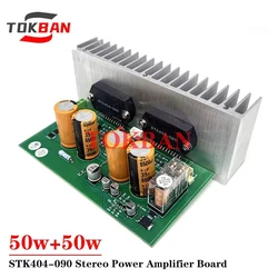 Tokban 50w*2 STK404-090 2-channel Power Amplifier Board Stereo High Power Sound Warm AC Dual 22-35v HIFI Audio Amplifier Board