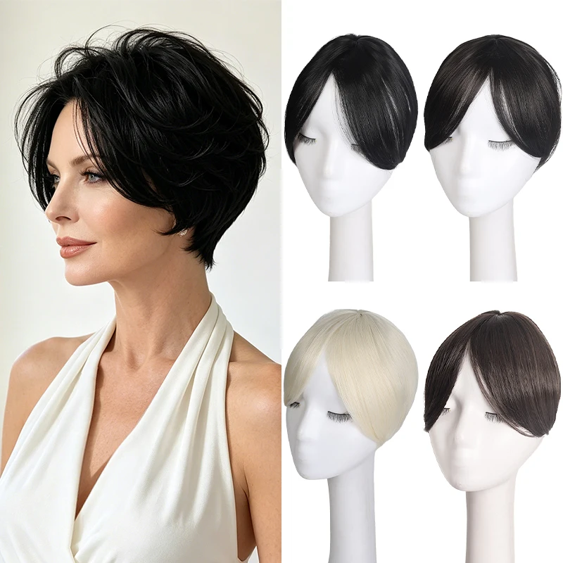 Lightweight Breathable Synthetic Hair Topper for Thinning Crown, Short Straight Wig Piece to Add Volume Instantly