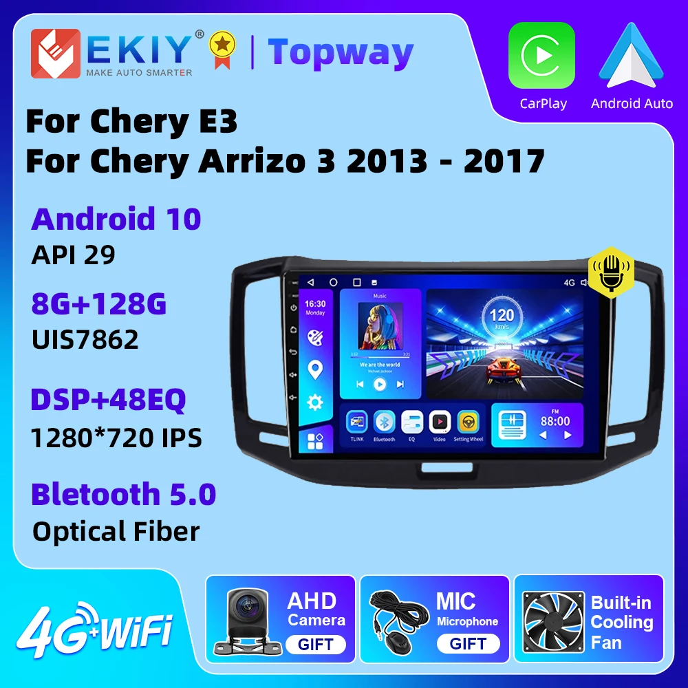 

EKIY Android GPS радио для Chery E3 для Chery Arrizo 3 2013 - 2017 автомобильное радио, мультимедийный плеер, головное устройство, навигация CarPlay