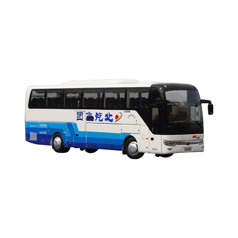 High Simulation Authentic 1:42 Yutong ZK6122H9 Luxury Tourist Coach Bus Model,alloy Display Bus Miniature for Gift, Collection