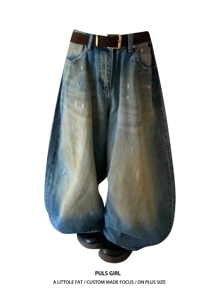 

Washed out American Street Style Wide Leg Jeans Women's Loose Drapey Denim Pants High Waist Casual High Street Fashion