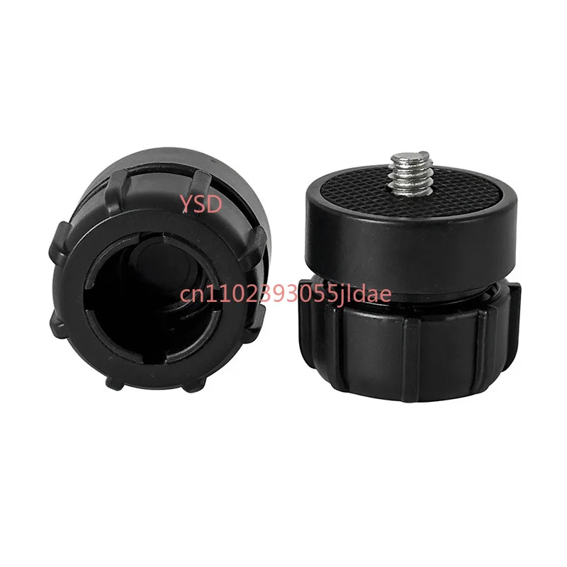 Private mold 17mm1/4 DV head Threaded interface Flat adapter PTZ mobile phone holder Change screw port lamp