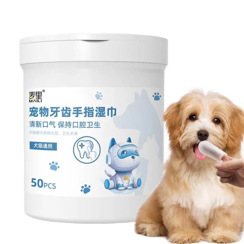 

50pcs Teeth Cleaning Finger Wipes Cleansing Teeth Ear Eyes Wipes Pads Tear Stain For Dog Cat Teeth Cleaning Finger Wipes