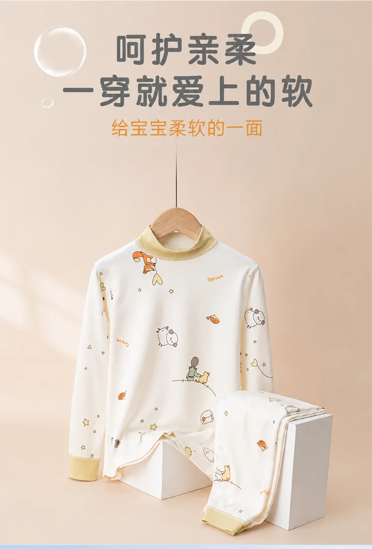 2026 Jungen Mädchen Herbst Reine Baumwolle Schlafanzug Kinder Cartoon-Print Langarm T-Shirt Oberteil + Hose Pyjama Baby Unterwäsche Kleidung – Detail 14
