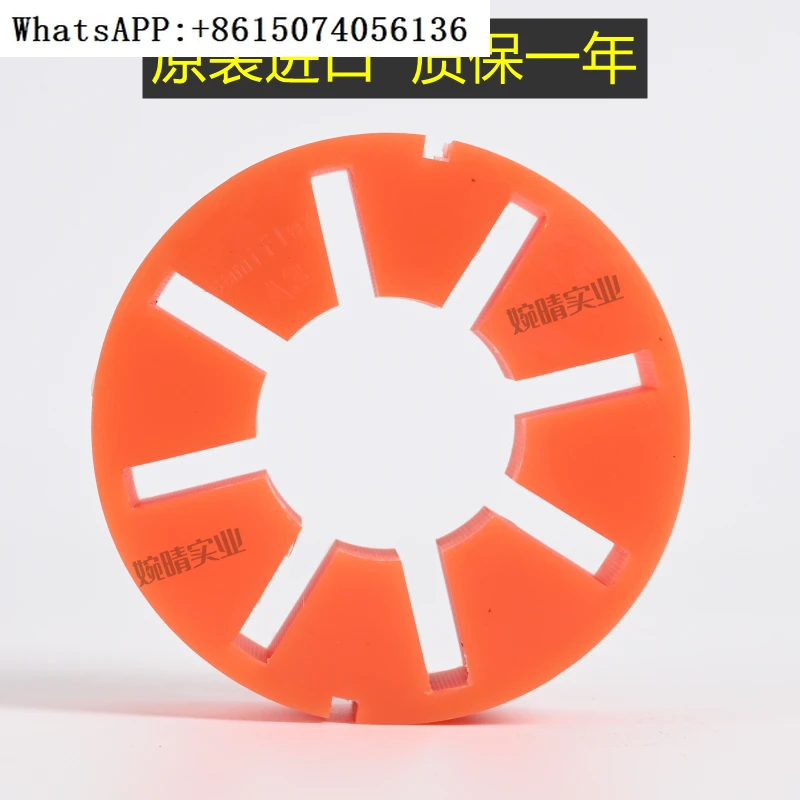 

Редуктор Samiflex, муфта, эластичный корпус A3/4/5/6/7/8/9