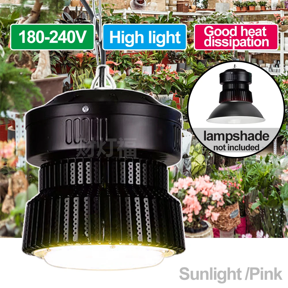 100w-led-elevent-la-lumiere-aileron-dissipation-thermique-lumiere-du-soleil-rose-haute-luminosite-plante-lampe-plantes-vertes-fleurs-fruits-legumes
