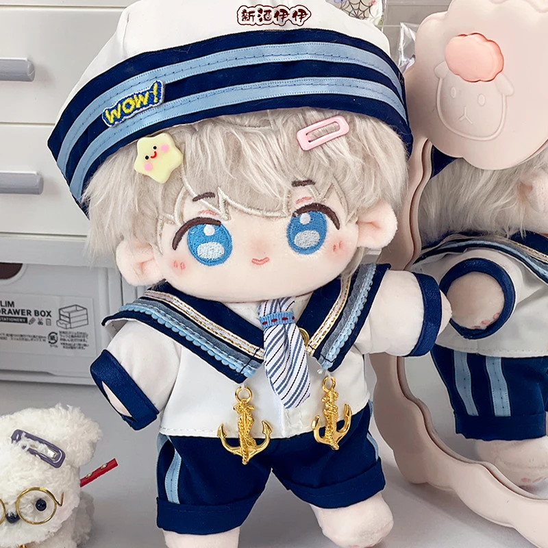 Boneca de algodão Love And Deep Space de 20 cm pode ser alterada em Shen Xing e retornada a Qi Yuli e Qin Che. Presentes de boneca Anime Tongren