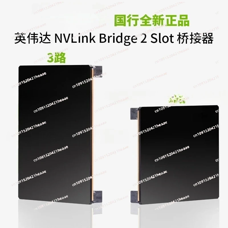 Suitable for Dual Slot  Bridge P3651 for Graphics Card GPU A100/H100/RTX 6000 /A800/H800/L40S 3 Slot for A4500 A5000 A5500 A6000
