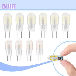 유백색 매트 12 비드 PC LED 램프 비드, 12V 핀 소형 전구, 저전압 크리스탈 램프 교체 램프, 샹들리에 소형 전구