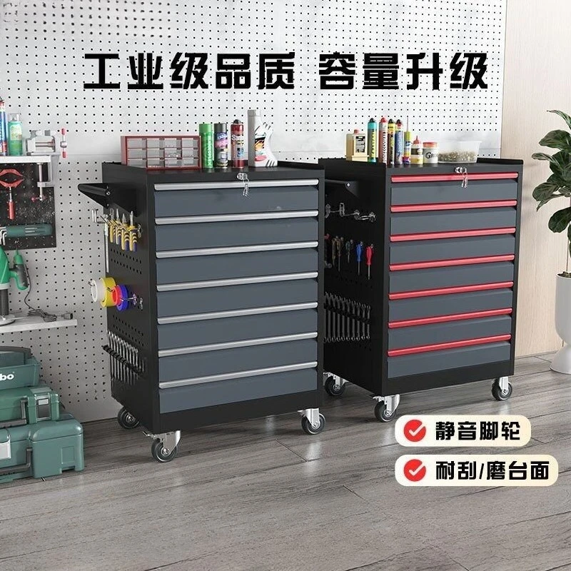 Seven-layer maintenance multi-functional workshop cart drawer type auto repair mobile toolbox