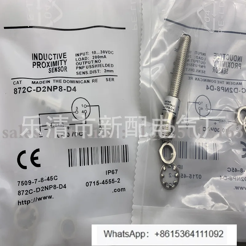 

Индукционный переключатель 872C-D8NE18-D4