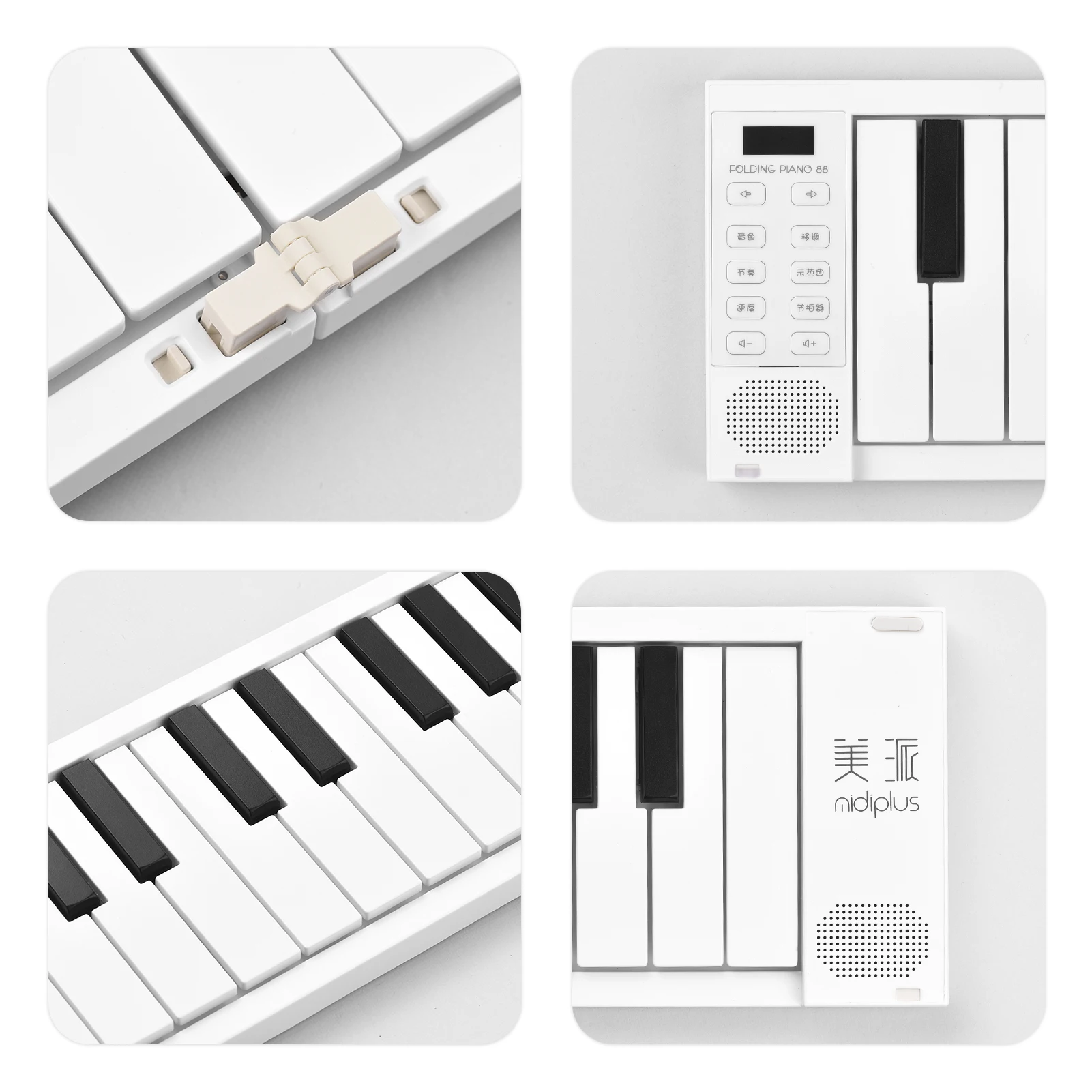 Midiplus-Portable Electronic Silent Piano For Kids And Adults Silent Keyboard 88 Keys Beginner