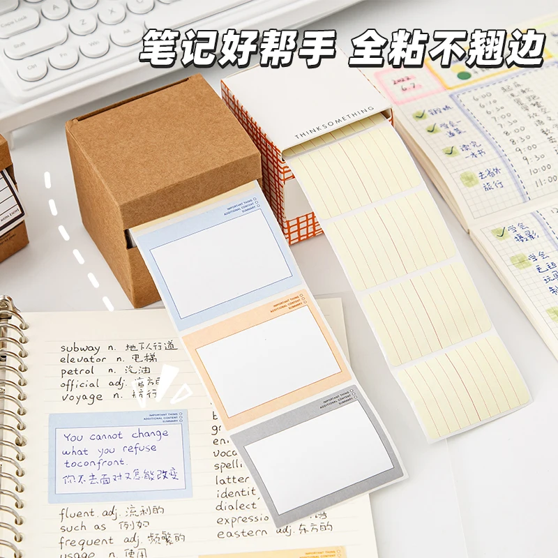 250 sheets / 1 box of pull-out all sticky sticky notes students sticky note book notepads creative revision of the wrong sticker