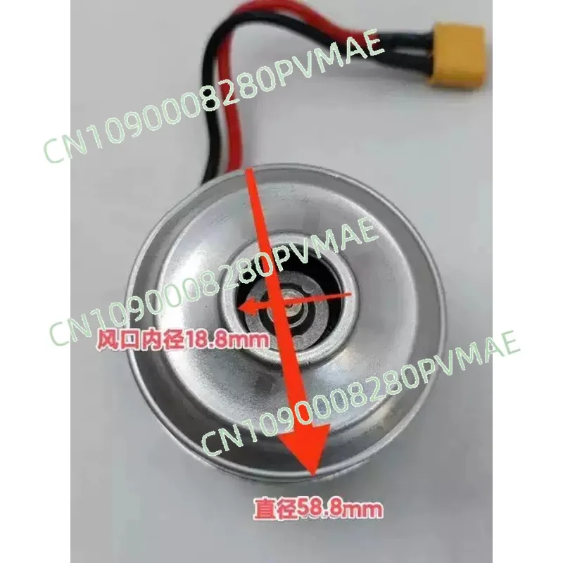 

Мощный бесщеточный вентилятор для пылесоса DC28.8V500W, высокая мощность всасывания, высокая скорость, сильный магнитный поток M50/M55