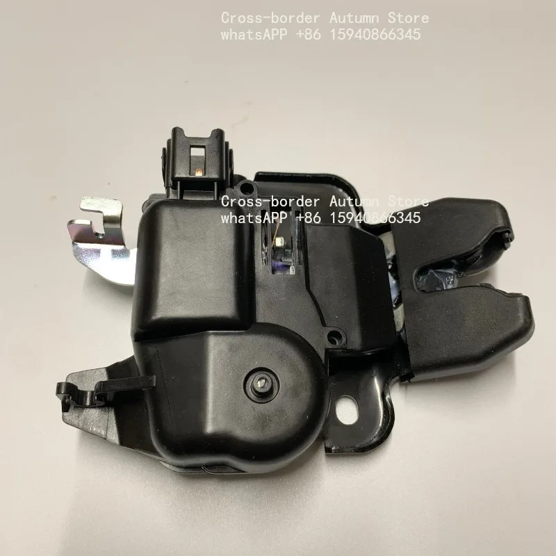 FOR 06-09 Xuanyi Classic Xuanyi Trunk Lock Machine Tiida Yida Tail Lock Machine