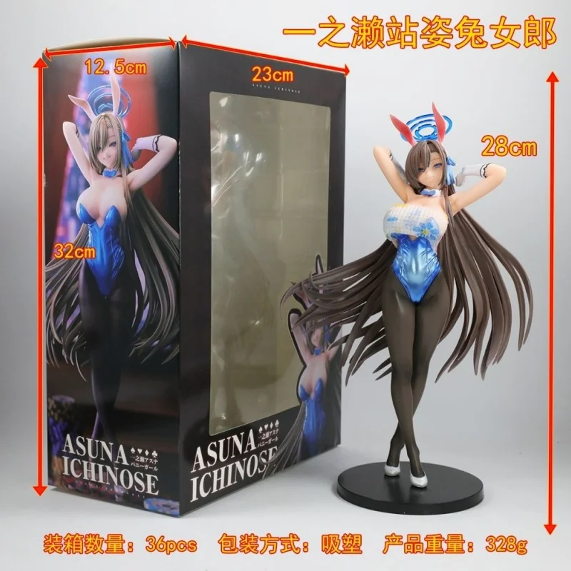 

29cm Blue Archive Figure Ichinose Asuna Anime Figures Bunny Girl Stand Act Figurine Model Statue Doll Collect Toy Birthday Gifts