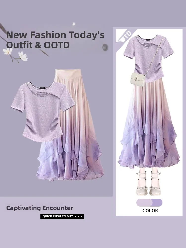 

Летний фиолетовый антивозрастной топ с круглым вырезом и утягивающая юбка-полусолнце, комплект из двух предметов, женская модная повседневная одежда