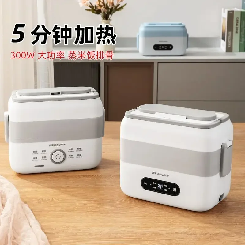Rongshida-プラグイン加熱、断熱、サラリーマン、弁当に最適な温かい食事のアーティファクトを備えた電気弁当箱