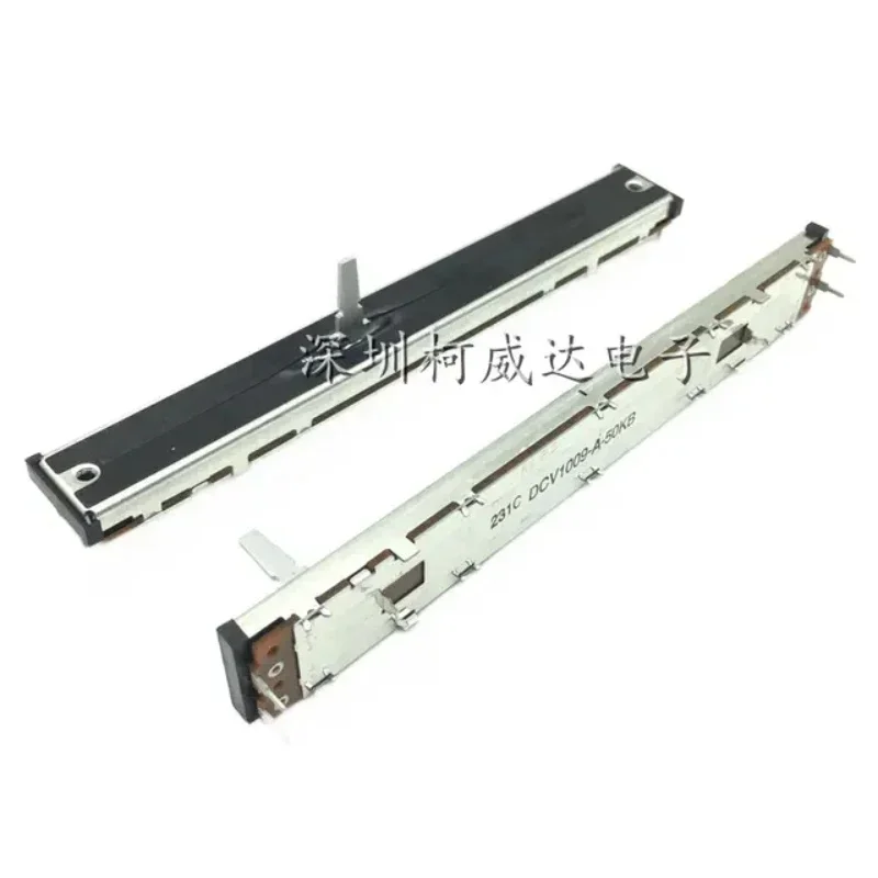 مقياس جهد سرعة DJ الأصلي - DCV1033 50KB لـ XDJ-RX/RX2/RX3 #5