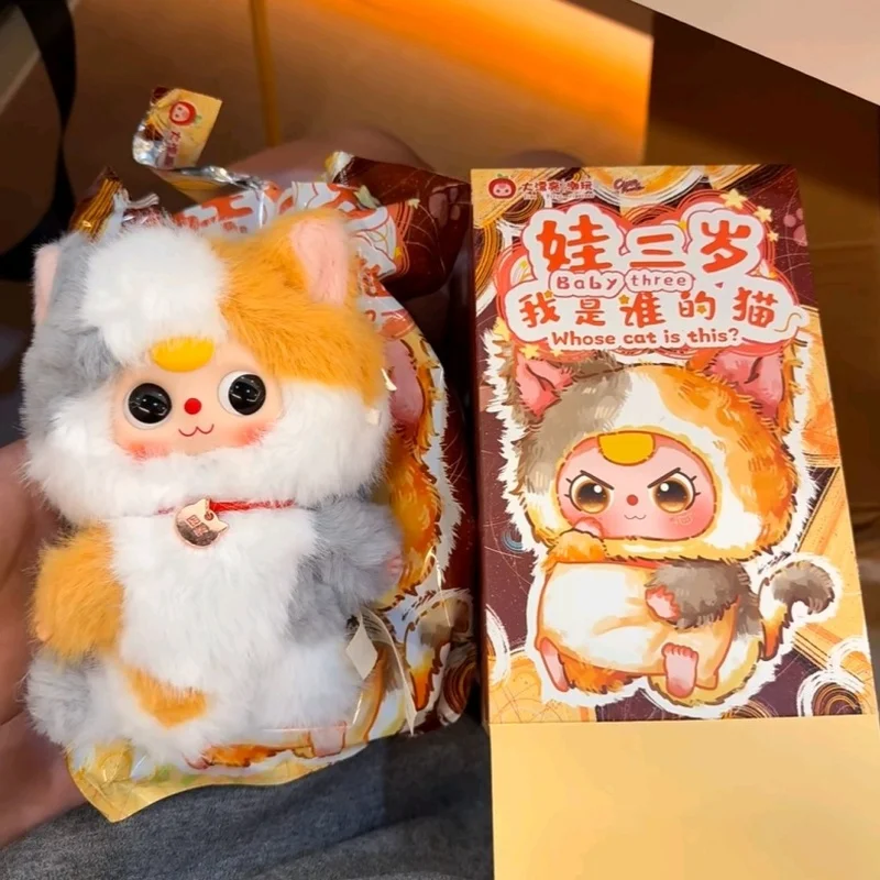 

New Genuine Baby Three Whose Cat Is This Series Blind Box Trendy Toys Cute Vinyl Face Plush Bag Pendant Dolls Mystery Box Gift