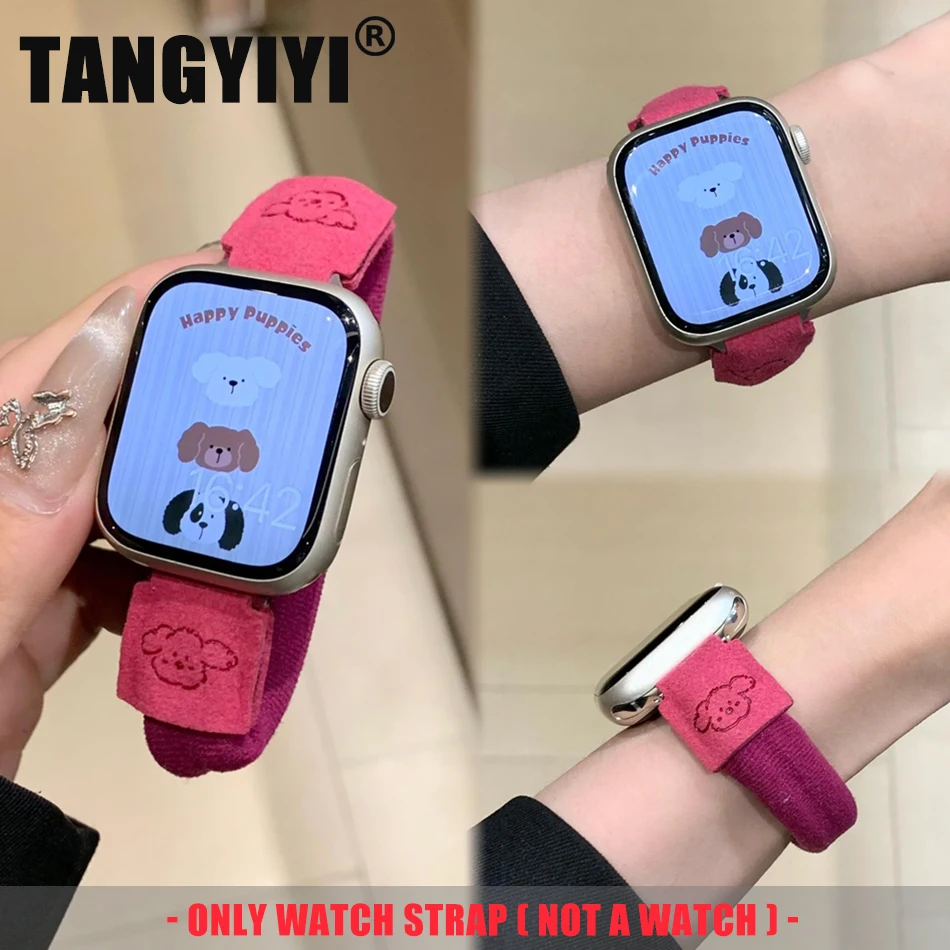 

Fashion Cute Dog Pattern Hair Tie Strap For Apple Watch Band S10 9 8 7 6 SE 5 38/40/41/42/44/45/46/49mm IWatch Ultra 2 Bracelet