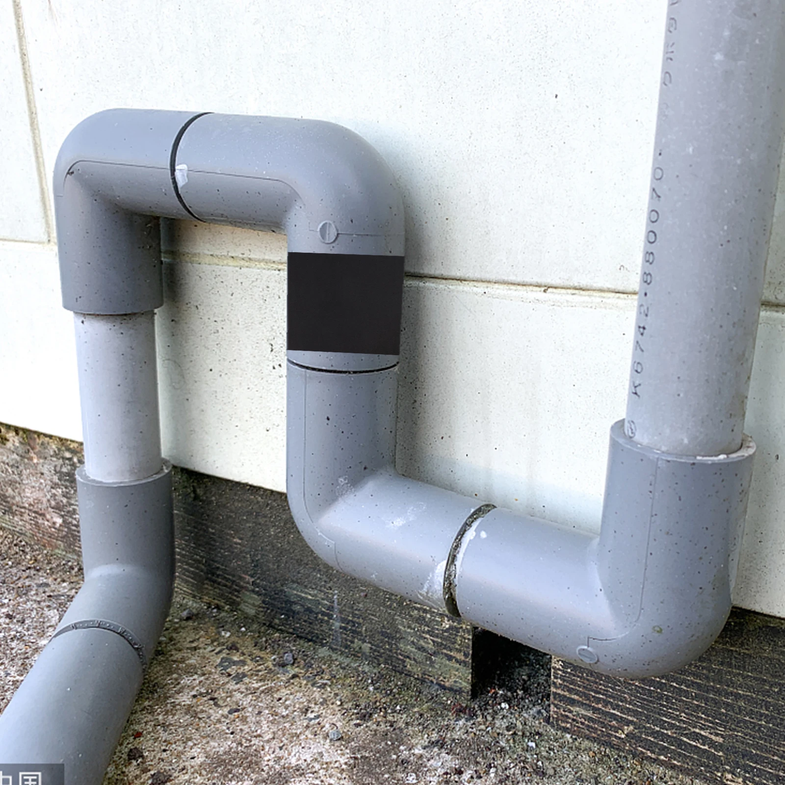 

2Pcs Waterproof Sealant Tape Professional Mending Tape for Plumbing Pipe Repair Leak Seal Repairing Tapes Multifunctional