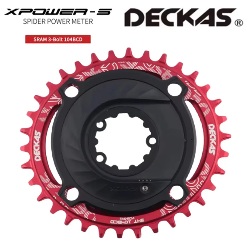 XCADEY XPOWER-S SRAM 3H 104BCD デッカスチェーンリング MTB