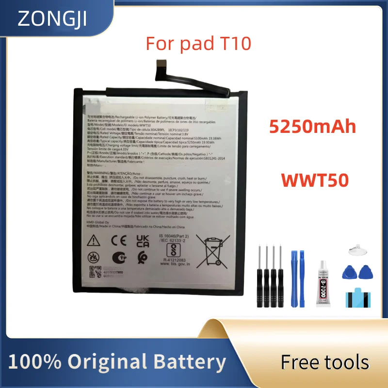 

Новый аккумулятор WWT50 5250 мАч для pad T10, аккумуляторы для телефона + бесплатные инструменты