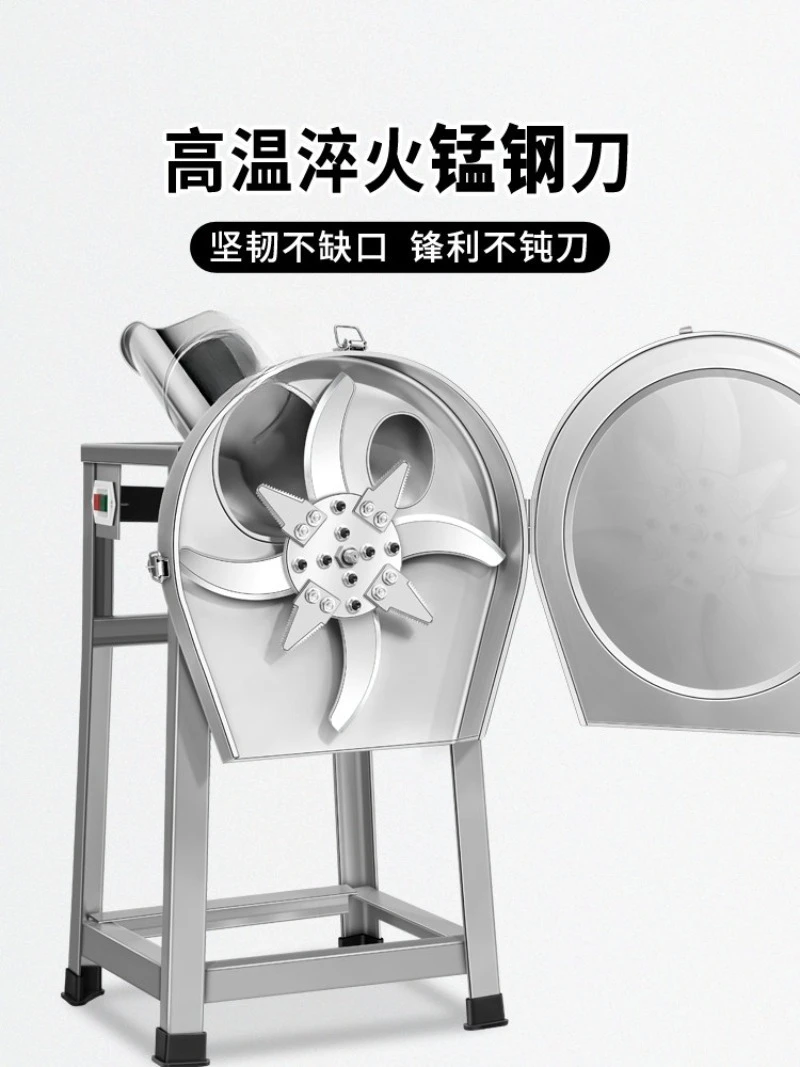 Factory Direct 2026 Grass crusher guillotine machine breeding household small feed machine powder grass hogweed grinder