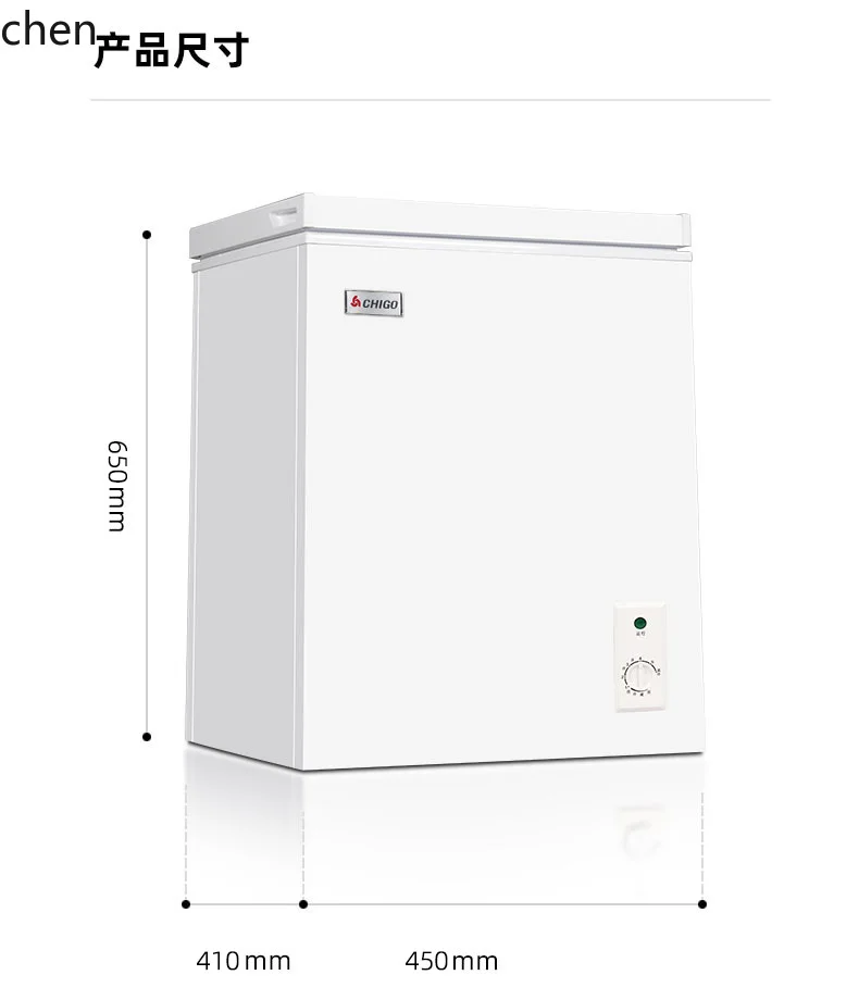 HTT micro-frost small freezer small conversion full freezing and refrigeration dual-purpose first-class energy efficiency mini